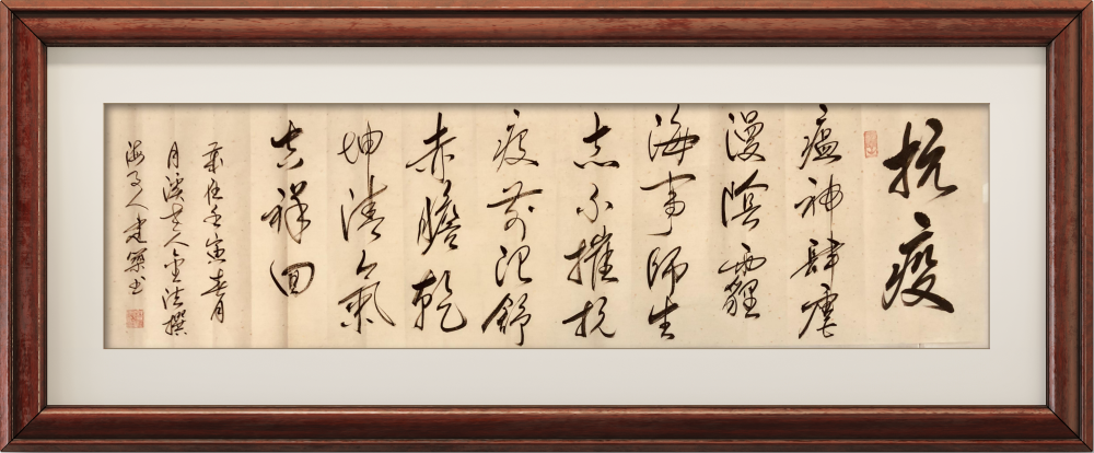 微信图片_20220425092008.png