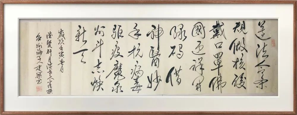 微信图片_20220425092012.jpg