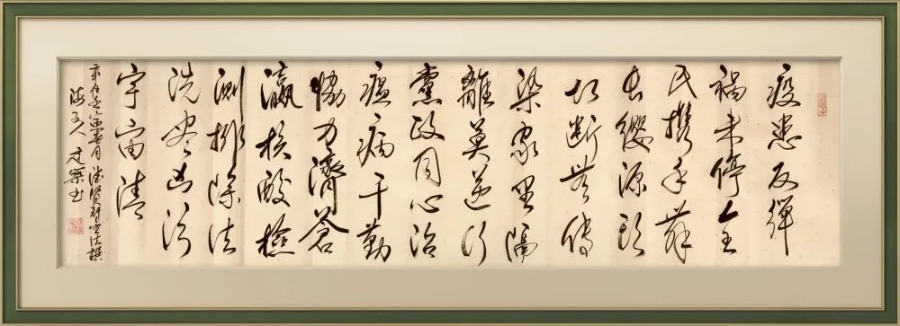 微信图片_20220425092018.jpg