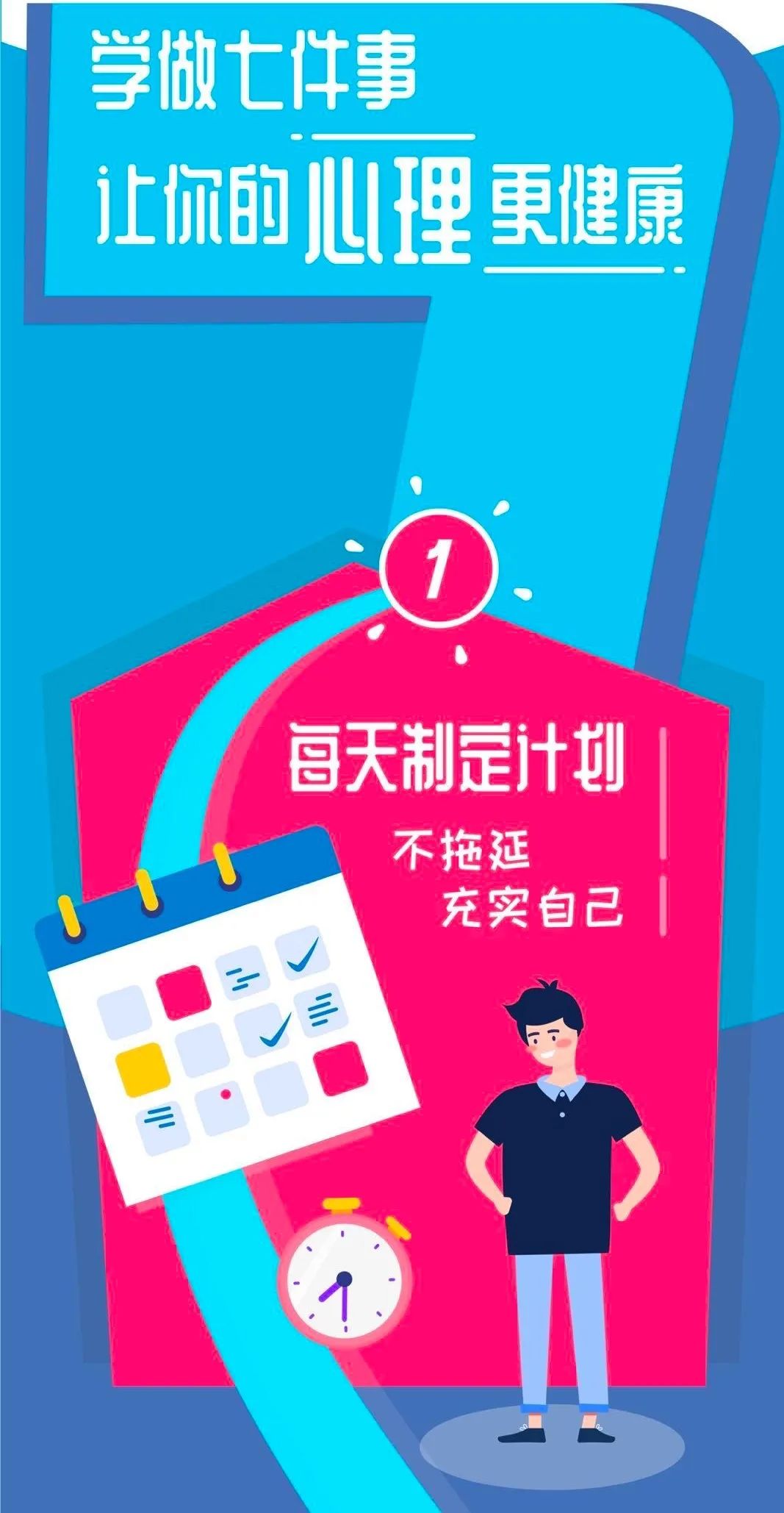微信图片_20220425103820.jpg