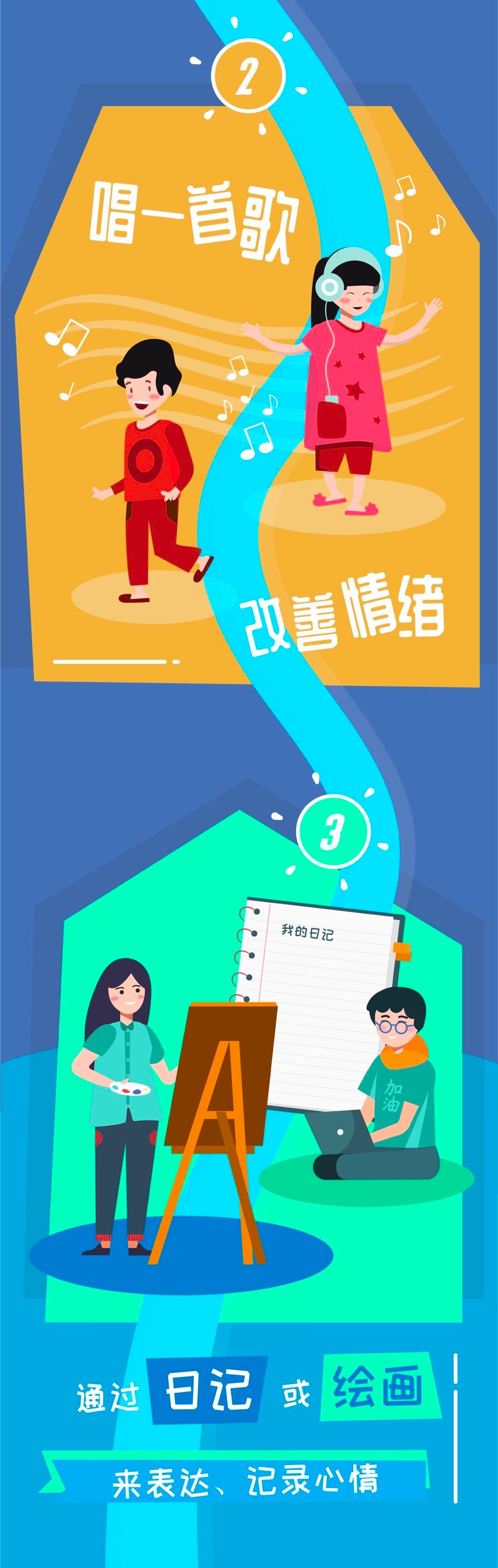微信图片_20220425103940.jpg