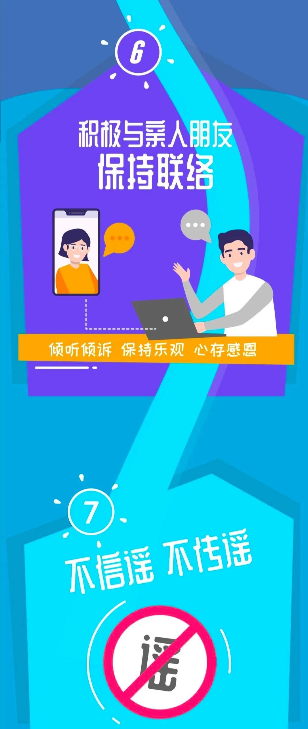 微信图片_20220425104240.jpg
