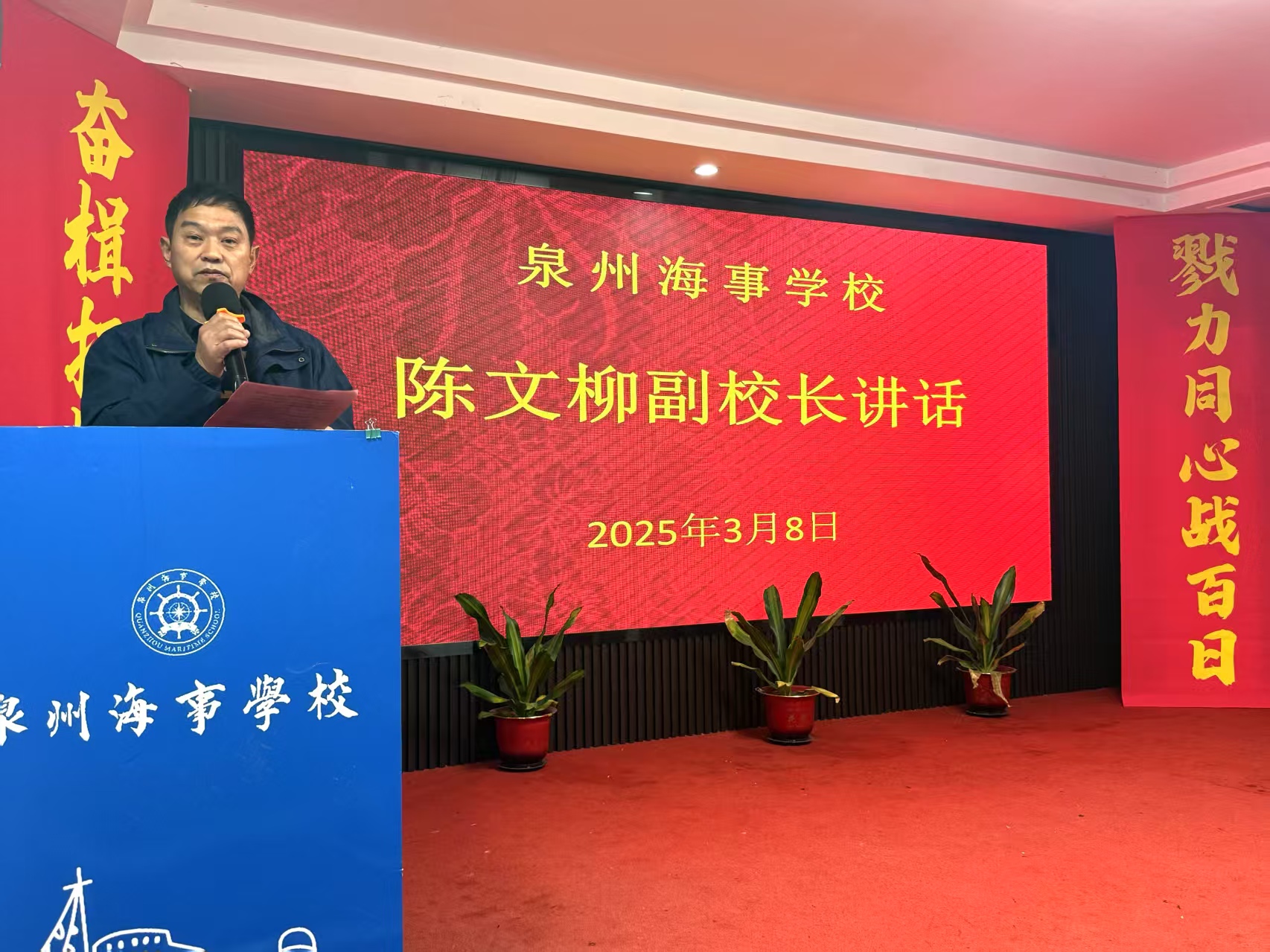 微信图片_20250311110646.jpg
