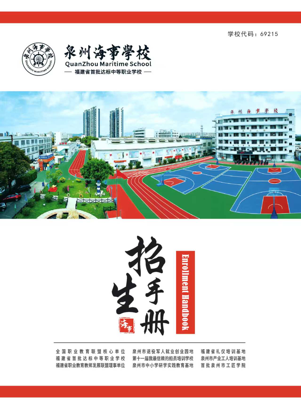 微信图片_20250418090505.jpg