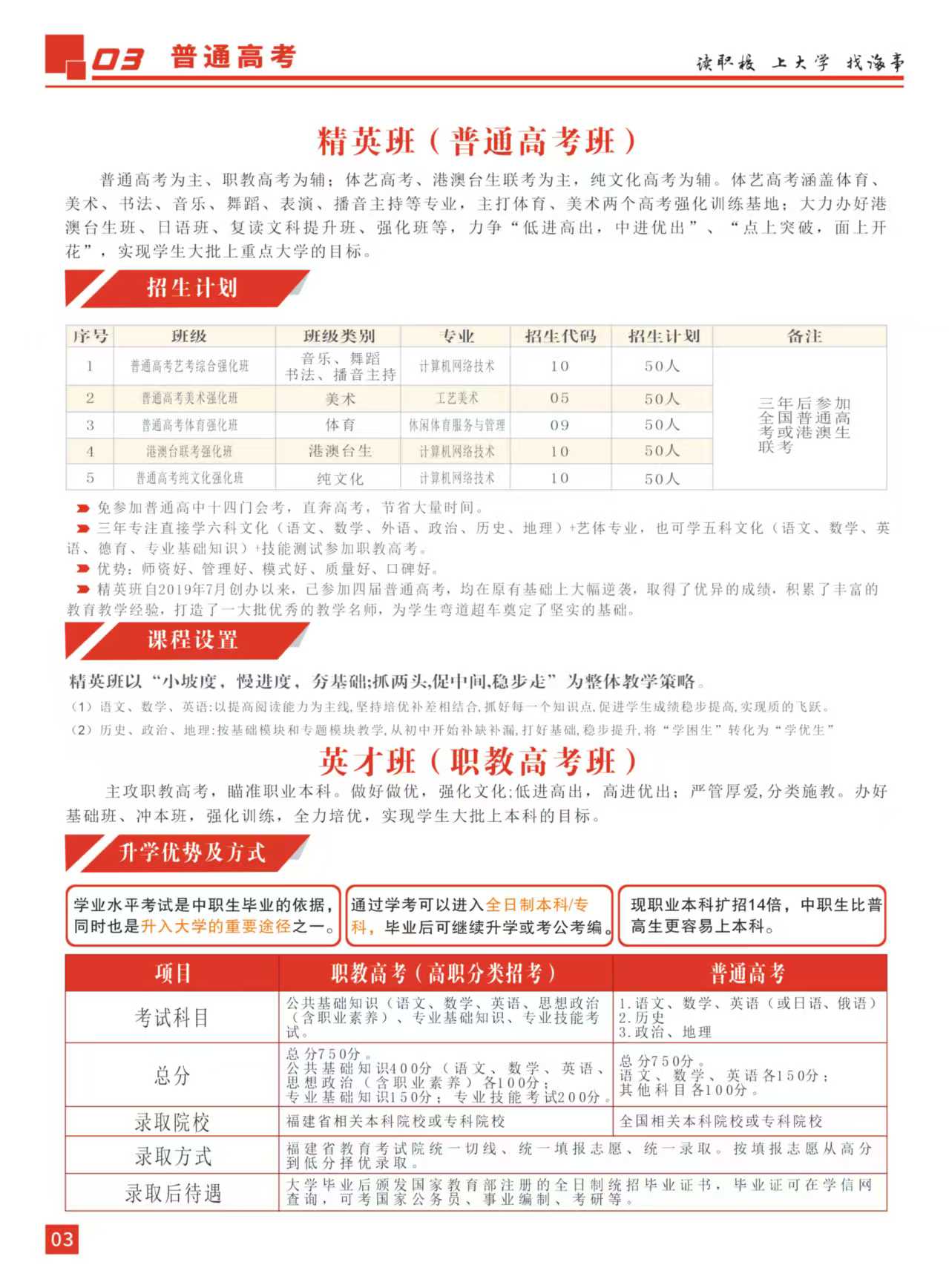 微信图片_20250418090507.jpg