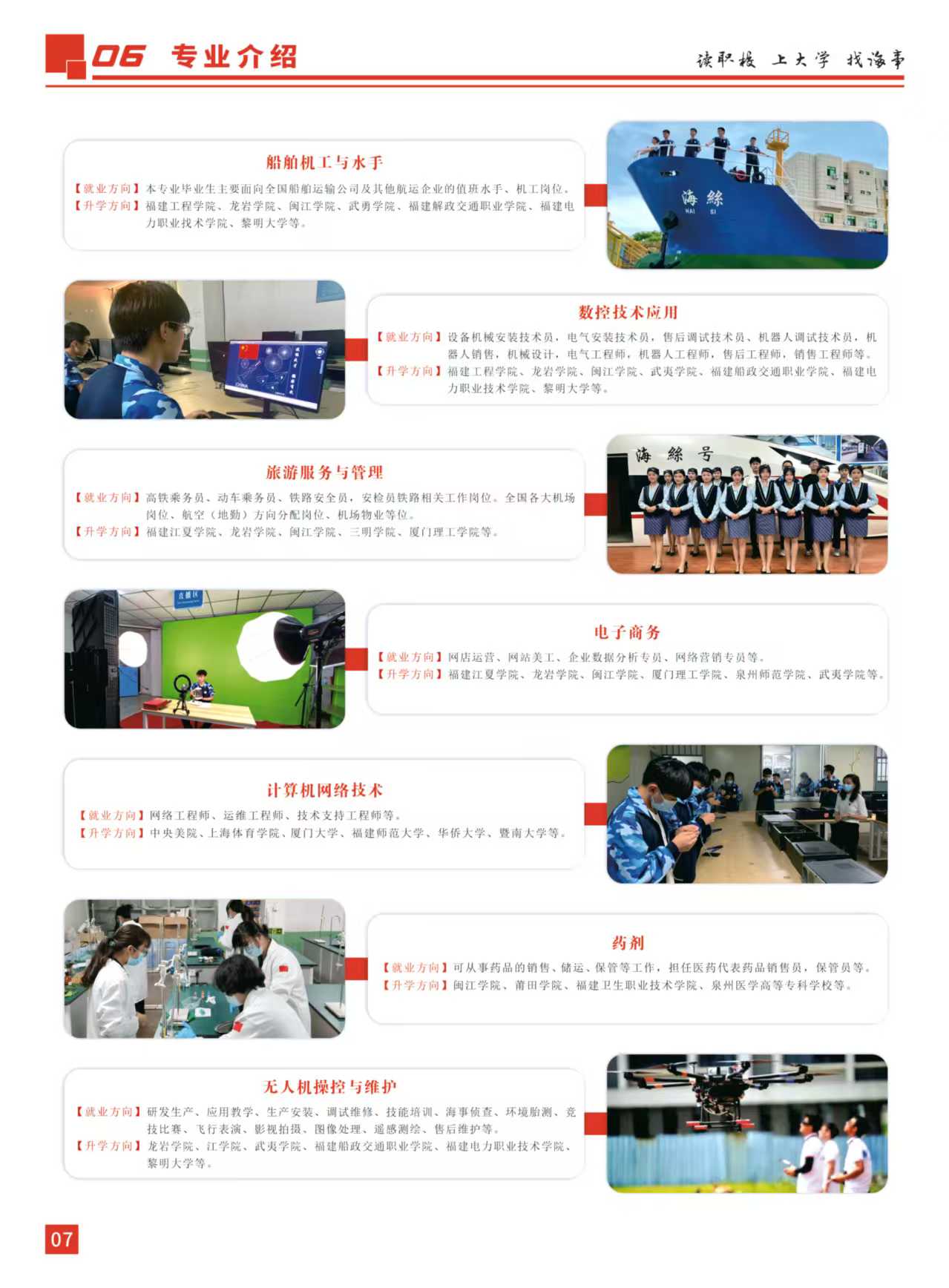 微信图片_20250418090510.jpg