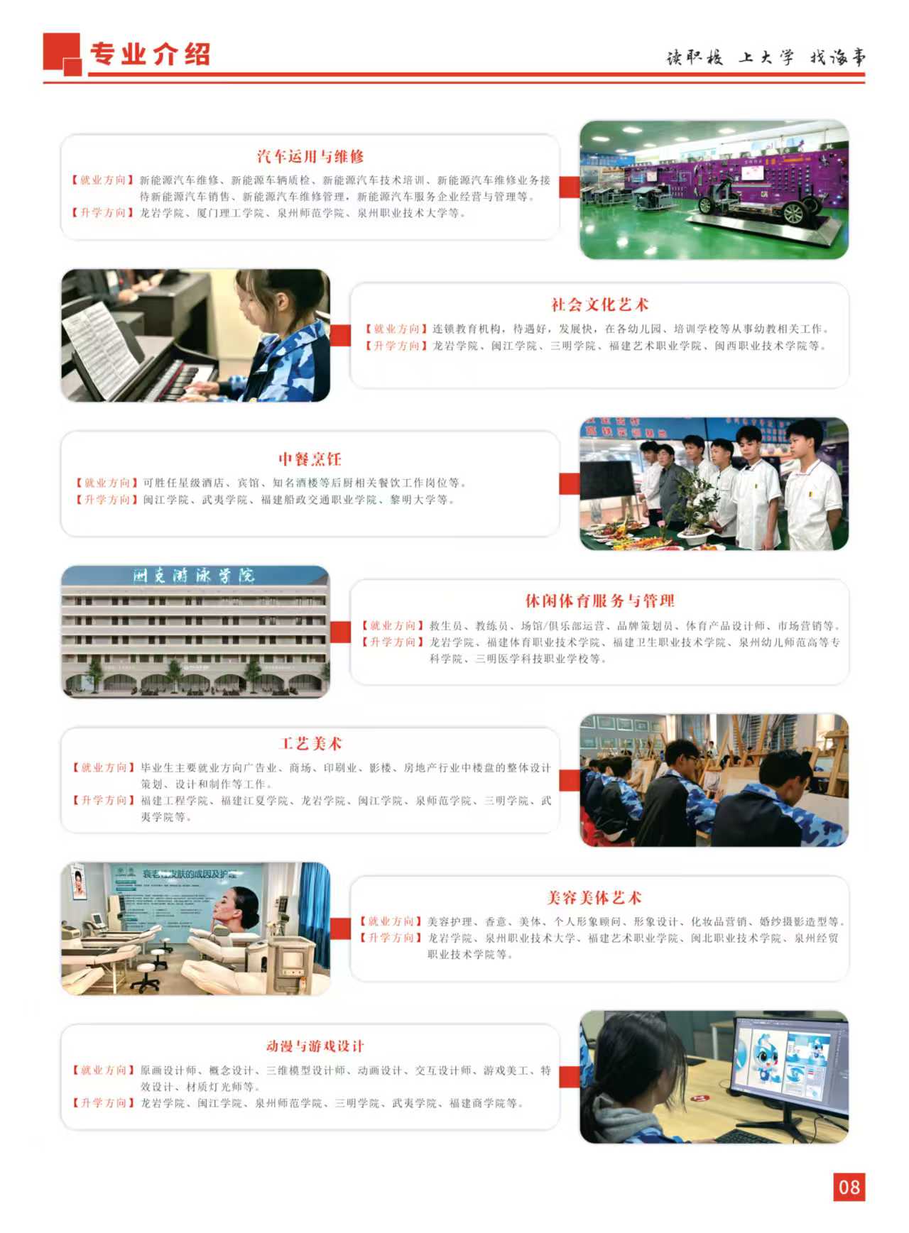 微信图片_202504180905101.jpg
