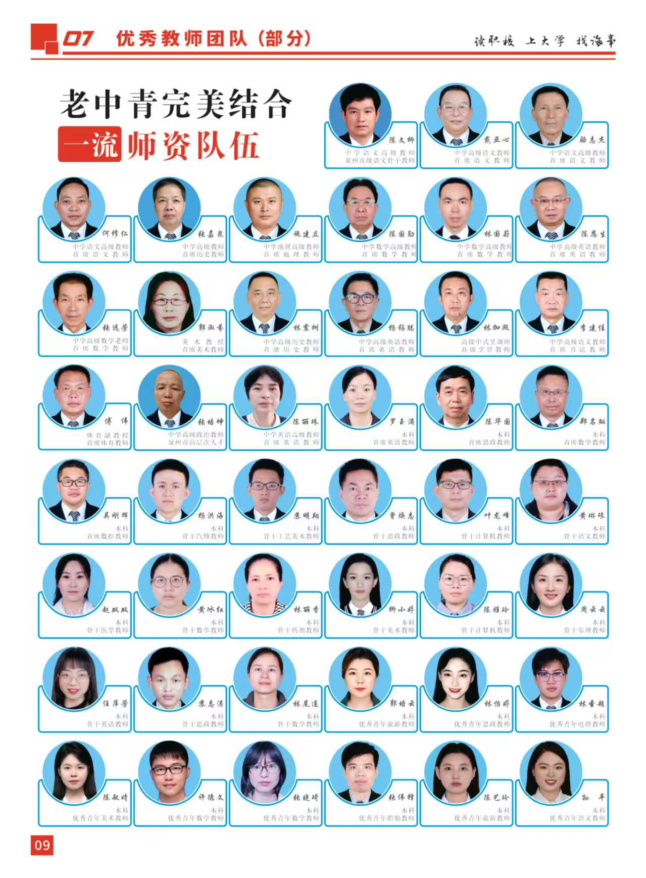 微信图片_20250418090511.jpg