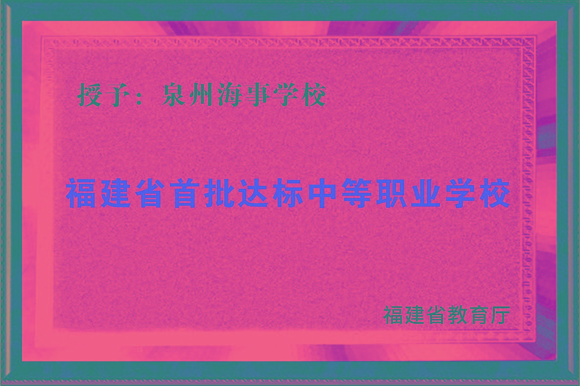 微信图片_20240528084845.jpg