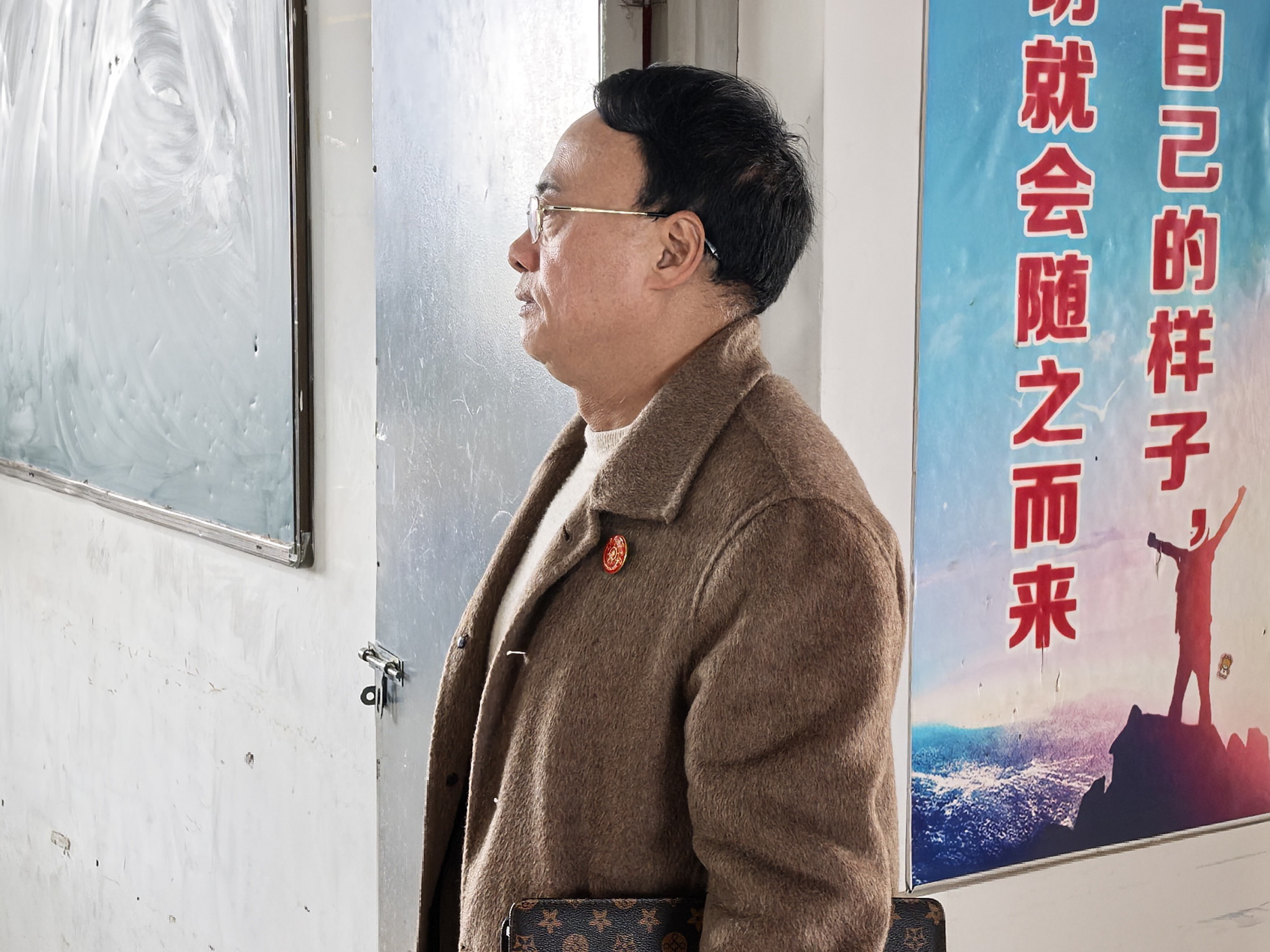 微信图片_20260307091315_21_2.jpg