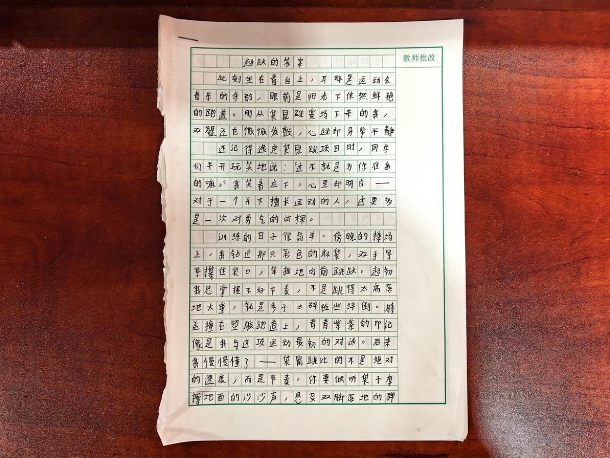 1782178773436686.jpg